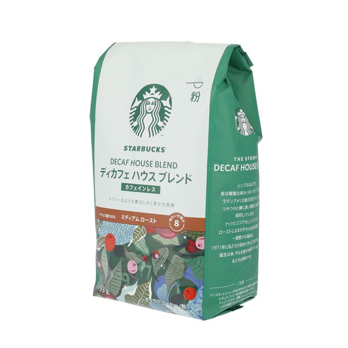 雑貨通販店ユートピアのスターバックス ディカフェ ハウスブレンド 793g (粉)｜アングル2