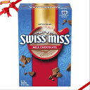 スイスミス ミルクチョコレート ココア 60袋 SwissMiss Milk Chocolate Cocoa 60pk アメリカ大人気ココア飲料ブランド「Swiss Miss」のインスタントココア飲料。 お湯を注ぐだけ、まろやかな味わいのココアです。 お湯を加えるだけで手軽に作れるココア飲料 60袋入り