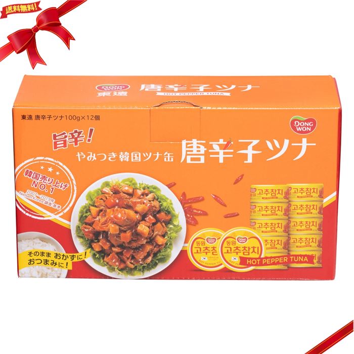  ɻҥĥ100g x 12
