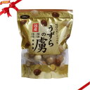 うずらの虜 国産味付けたまごミックス 50個入 Flavored Quail Egg 50 pieces 国産のうずらたまごをこだわりの醤油と藻塩で味付けした、味付たまごミックスです。サラダやお弁当の具材、おつまみにもおススメです。 国産うずらたまご使用 大容量50個入り(醤油味 30個、塩味 20個入) シェア可能な個包装タイプで持ち運び便利