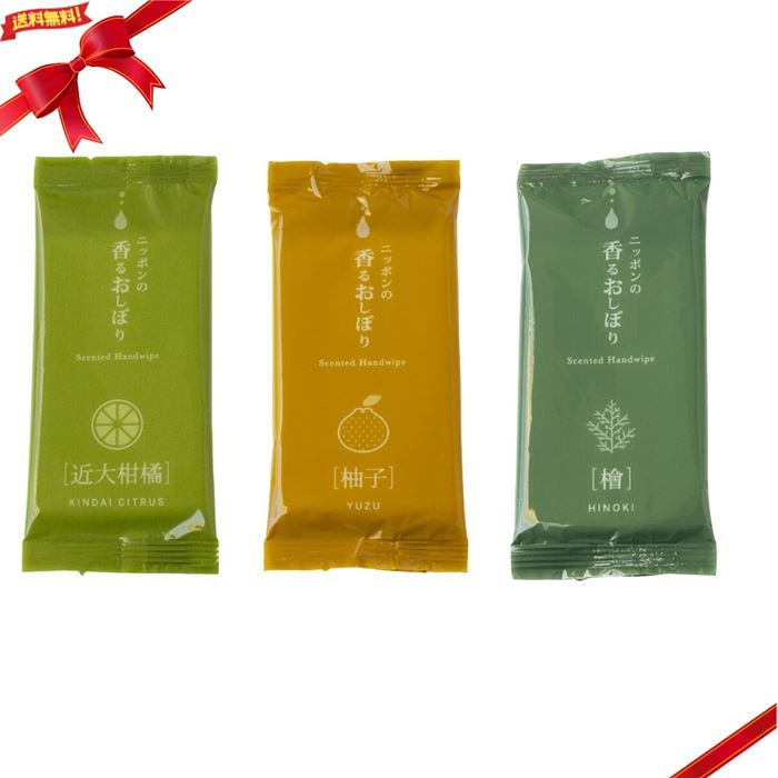 ニッポンの香るおしぼり 200本入り Japanese Aroma Wet Towel 200 pcs 使用してる原紙はコットン100%で生分解可能な環境配慮素材です。 ソフト風合いながら強度のあるおしぼりに仕上げました。 原紙展開サイズ: 約285mm×160mm 人にも地球にも優しいコットン100％素材 環境・エネルギーにこだわったリサイクル不織布を使用 入数：200本 ペーパータイプペーパータオル色白プライシングル長さ120 m横幅55 mm