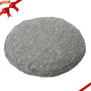 バランスクッション カバー付き 円形38cm Balance Cushion 38cm サイズ：直径 約38cm 耐荷重：200kg 素材：クッション本体 PVC 　　　クッションカバー ポリエステル 原産国：中国 バランスを取って体幹を鍛えられるクッションです。 カバーと空気注入器がセットになっています。 一般的なサイズより大きめの直径 約38cm。カバーの裏側には滑り止めが付いています。 クッションはPVC素材で、空気注入器を使って空気の量を調整できます。 オフィスやお部屋などでご使用いただけます。