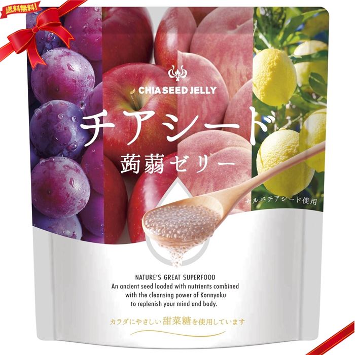 チアシード蒟蒻ゼリー 60個入