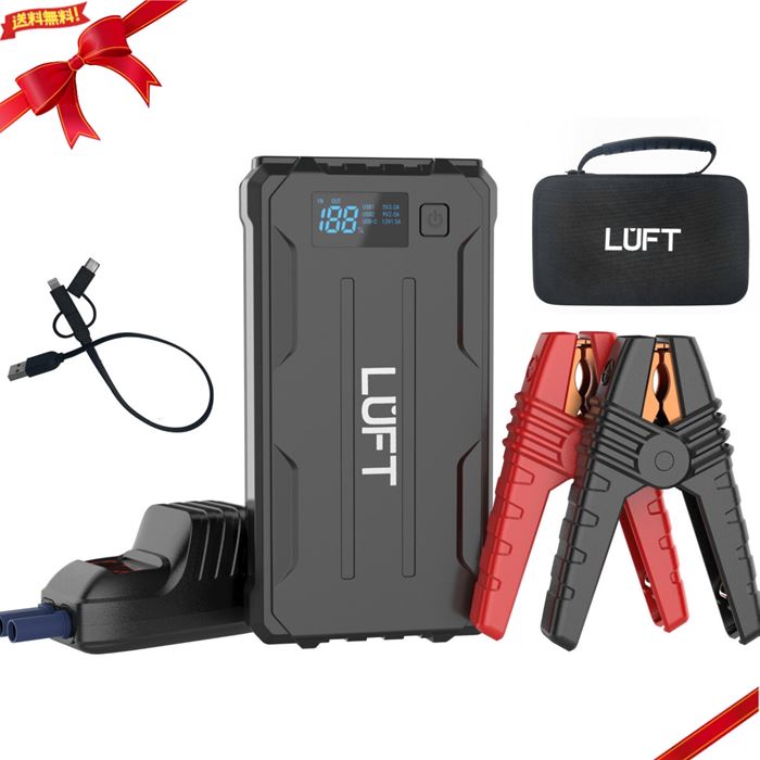 LUFT ルフト ジャンプスターター 12V専用のサムネイル