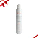 アベンヌ ウォーター 300ML x 3個セット
