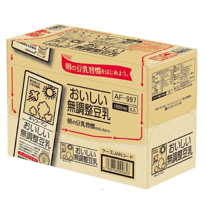送料無料　マルサン 豆乳飲料 抹茶 カロリー50%オフ 200ml×24本