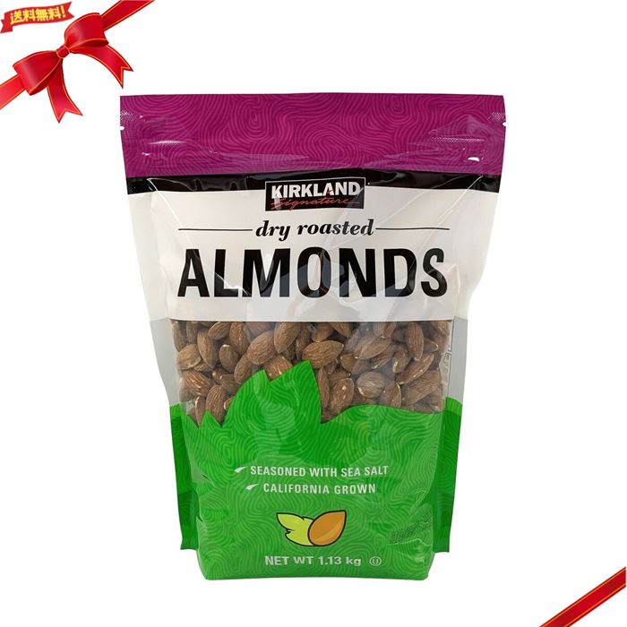 カークランドシグネチャー ドライロースト アーモンド 1.13kg Kirkland Signature Dry Roasted Almond 1.13kg ・ドライローストしたアーモンドをシーソルトで味付け ・栄養分と繊維質が豊富 ・添加物無し ・カリフォルニア産アーモンド使用 内容量: 1.13kgジッパー付きパック