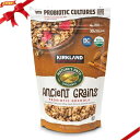 カークランドシグネチャー オーガニック プロバイオティック グラノーラ 1kg Kirkland Signature Organic Probiotic Granola 1kg ・USDAオーガニック ・コーシャ認証商品 ・手軽に朝食を取りたいときに 1食当たり：　食物繊維 6g、全粒穀物 30g、プロテイン 5g 内容量： 1kg