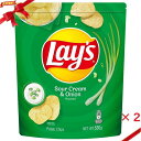 Lay's E[Y T[N[IjI 530g x 2܃Zbg