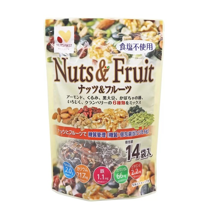 NUTS FIRST 糖質管理ナッツ & フル...の紹介画像3