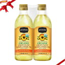 オッタビオ オーガニック サンフラワーオイル 920g x 2本 OTTAVIO ORGANIC SUNFLOWER OIL 920g x 2 ・マイルドな味わい ・エクスペラー製法 ・フランス産 ・揚げ物、ベーキング、ソテー、サラダにおススメ 成分: 100% オーガニック高オレイン酸ヒマワリ油 Ottavio オーガニック高オレイン酸ひまわり油は、化学物質を使用せずに機械的に抽出されます。 保存方法：直射日光を避けて保存してください。 Ottavio オーガニック高オレイン酸ひまわり油は、マイルドな風味と香りを持っています。 Ottavio オーガニック高オレイン酸サンフラワー オイルは煙点が比較的高いため、油の品質を損なうことなく、高温での調理や揚げ物に適しています。