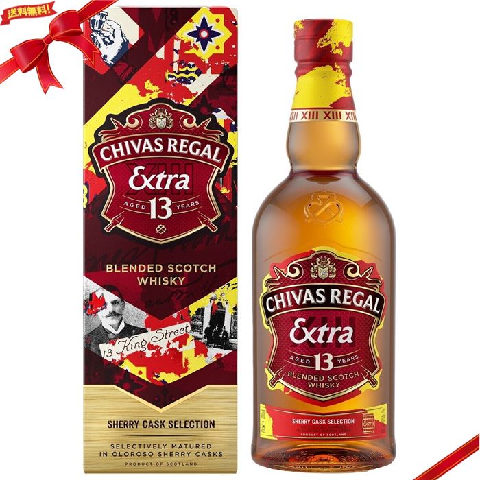 Х ꡼ ȥ 13ǯ  ꡼ 700 ml