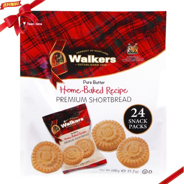 ウォーカーズ プレミアムショートブレッド ラウンズ 600g Walkers Premium Shortbread Rounds 600g ・2パック24個入り ・再封可能な仕様 ・着色料、香料、保存料不使用 ・コーシャ認定食品（ユダヤ教徒が食べてもよいとされる「清浄な食品」）でベジタリアンの方にも適したお菓子 スコットランドのハイランド地方にある絵のように美しいアバラーの村で、5 世代に渡って受け継がれてきた伝統的な家族のレシピで焼き上げられています。可能な限り高級な食材のみを使用し、再封可能なシェアバッグの中には、口の中でとろけるバターのようなショートブレッドが詰まっています。