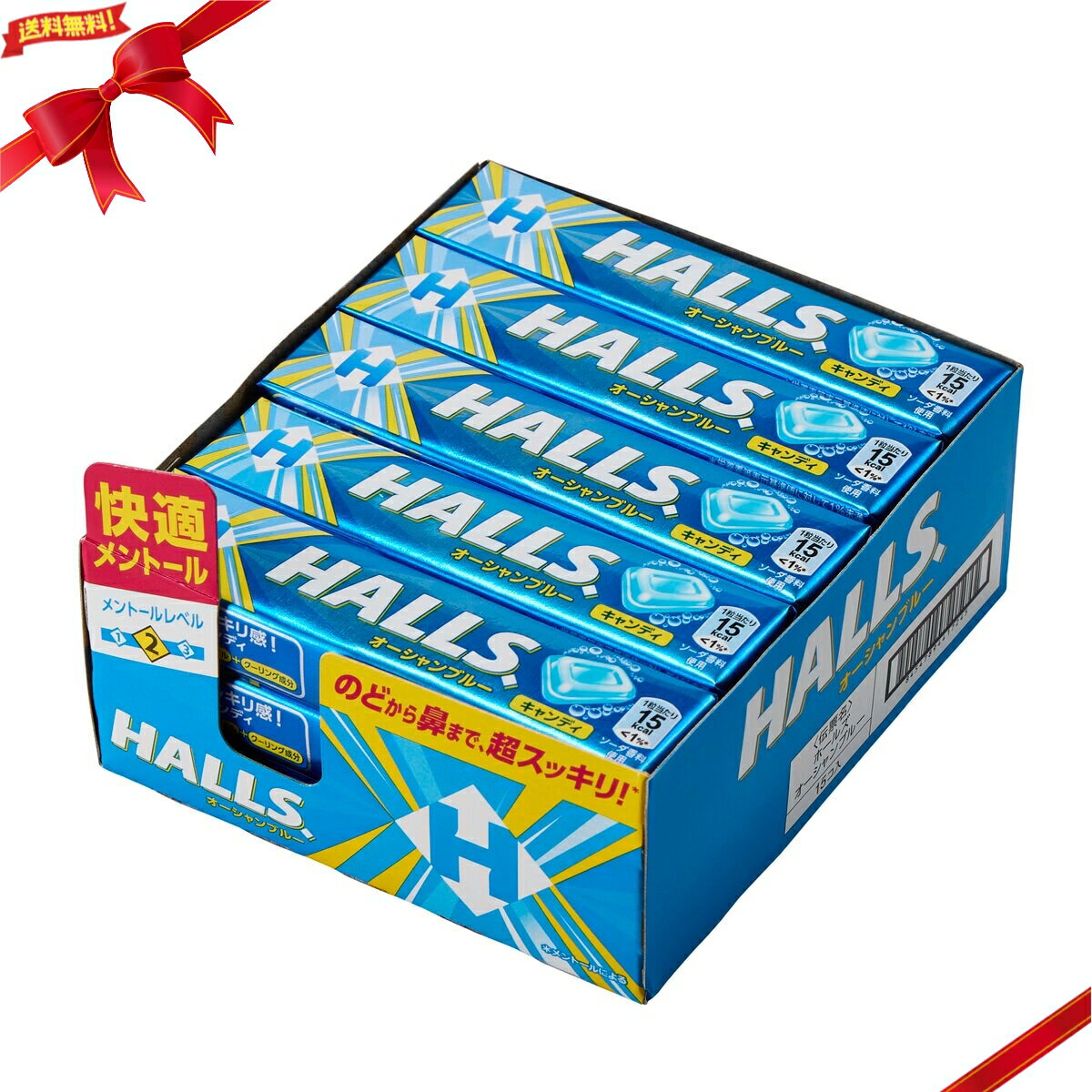 Halls オーシャンブルー/ハイパーミント 15本