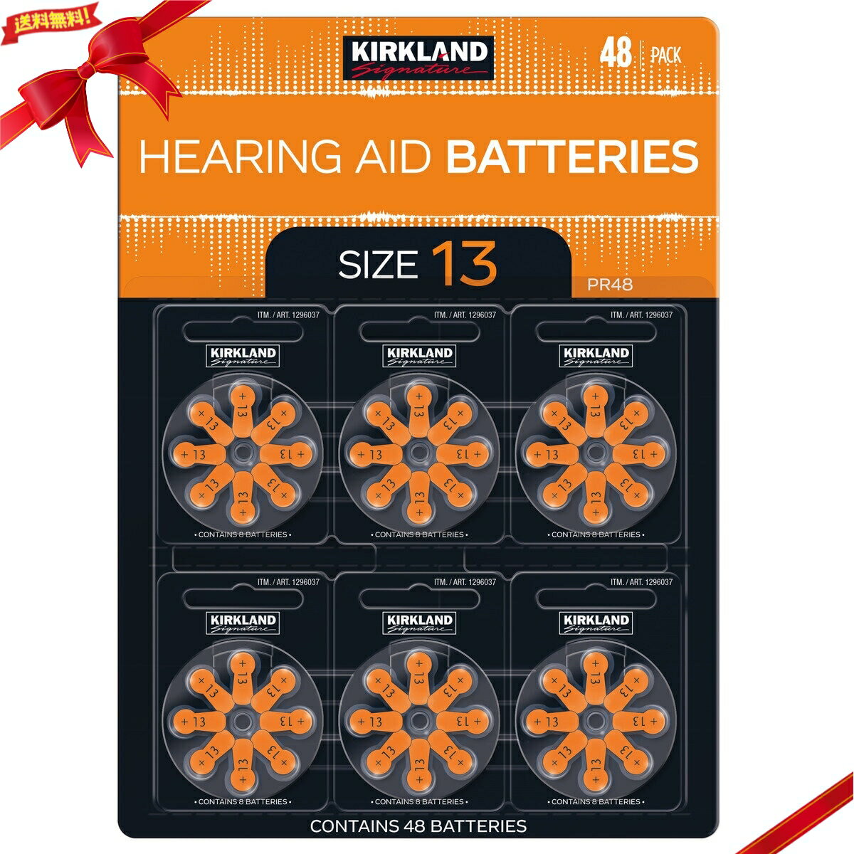 カークランドシグネチャー 補聴器用空気電池 13/PR48 48粒 Kirkland Signature Hearing Aid Battery 13/PR48 48 Cells ・48粒入り (8粒 x 6シート) ・1.45 Volt ...