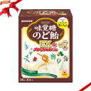 UHA 味覚糖のど飴EXα 90g x 6