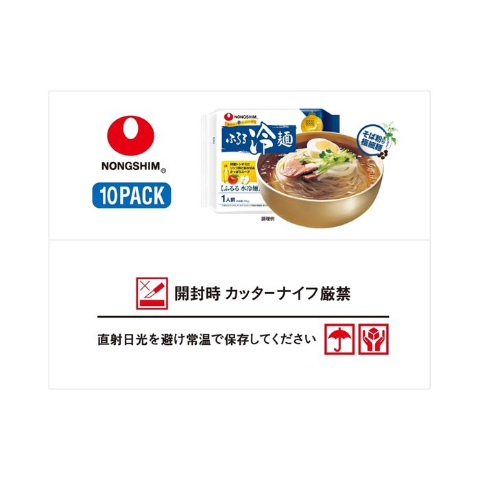 【特売】　《ケース》　明星食品 一平ちゃん 夜店の焼そば (135g)×12個 からしマヨネーズ付 カップめん　※軽減税率対象商品