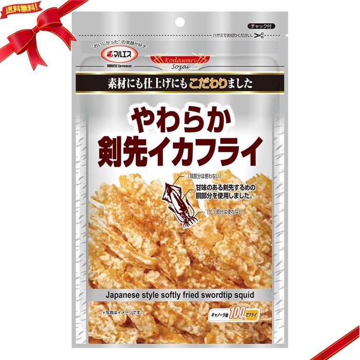 プラチナ やわらか剣先イカフライ 65g x 10袋