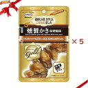 マルエス 燻製かき みそ風味 45g X 5パック
