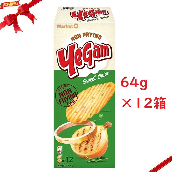 12円 やおきん うまい棒　とんかつソース味　[1袋 30本入] 【駄菓子 お菓子 景品向け ノベルティ向け プレゼントなどに】