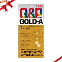 Q&Pコーワ ゴールドA 180錠