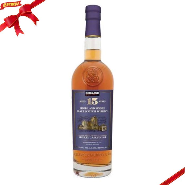 カークランド シグネチャー 15年熟成 ハイランド シングル モルト スコッチウイスキー 750 ml Kirkland Signature 15 Year Old Highland Single Malt Scotch Whisky 750 ml ・ハイランド、スコッチウイスキー ・15年熟成 シングル モルト ・アルコール 46% ・750ml ・法律により20歳未満の酒類の購入や飲酒は禁止されており、酒類の販売には年齢確認が義務付けられています。 カークランド シグネチャー 15 年ハイランドの素晴らしいボトリングのシングルモルトスコッチは元バーボン樽で熟成され、オロロソシェリー樽で9ヶ月熟成。 その結果、豊かな琥珀色で、プラムとレーズンのような香りを持つシングルモルトが仕上がりました。口に含むと完璧な味わいが広がり、バランスのとれた伝統的なシェリーの特徴と余韻が残る複雑で甘い仕上がりです。 原産国イギリス