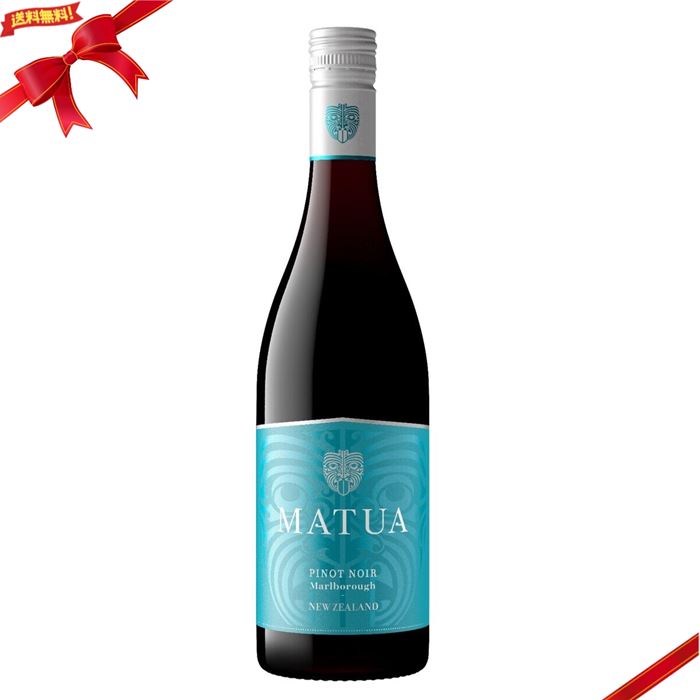 マトゥア ピノノワール マールボロ 750 ml