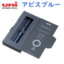 クルトガダイブ オーロラパープル アビスブルー 新色 再販 uni KURUTOGA DIVE シャープペン 三菱鉛筆 自動芯繰り出し 0.5mm