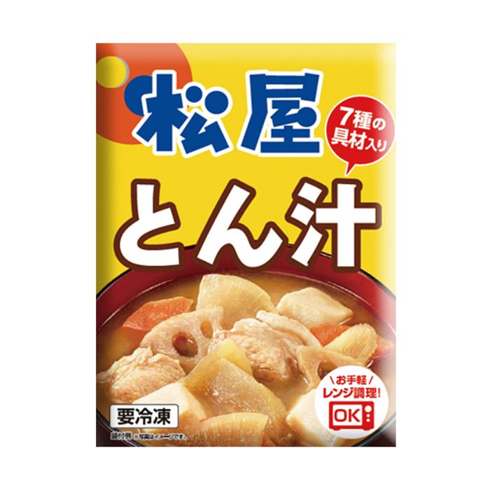 松屋 とん汁 10個 utopia-style-10002843 雑貨通販店ユートピア サンプル画像2