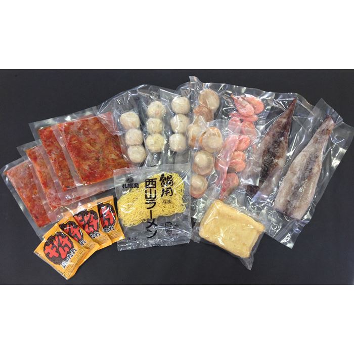 北海道 海鮮キムチ鍋 Cセット (白菜キムチ400g 各種具材) utopia-style-10004619 雑貨通販店ユートピア サンプル画像2