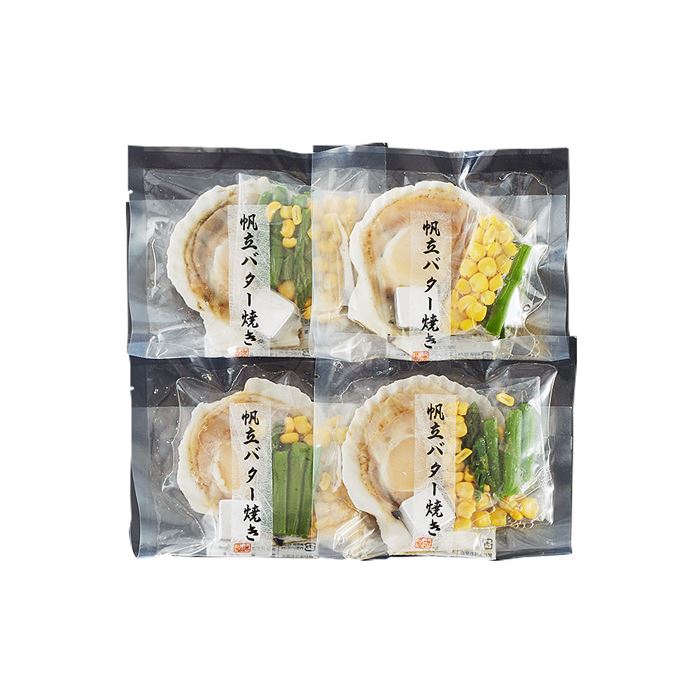 雑貨通販店ユートピアの北海道産 帆立バター焼きセット 4食 ほたて ホタテ｜アングル2