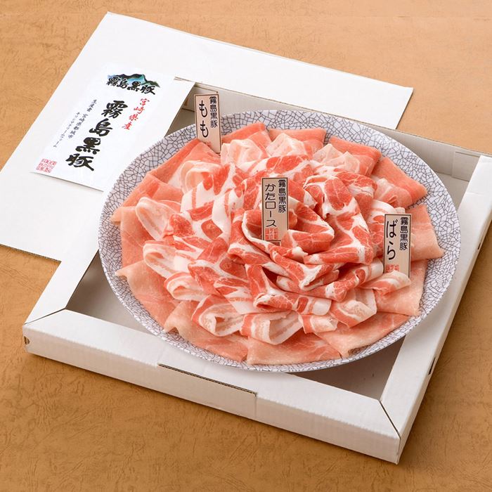 樂天商城 - 宮崎 霧島黒豚大皿しゃぶしゃぶ華 (モモ250g バラ200g 肩ロース200g)