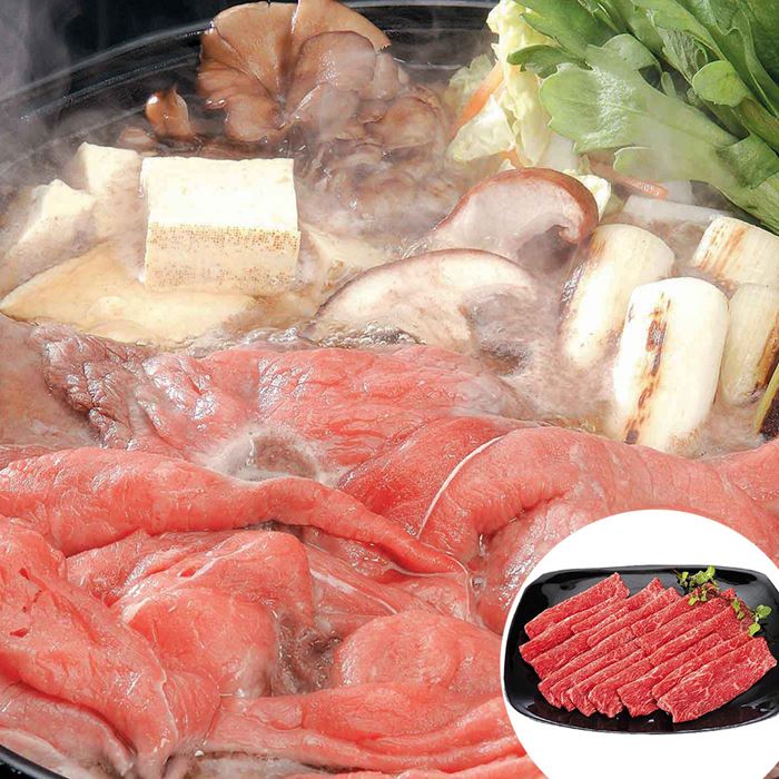 宮崎牛すきやき モモ 350g 宮崎牛の最大の特徴は、その肉質とその霜降りの良さにあります。等級4級以上の赤身は、締りが良く、滑らかな舌触り。肉全体に散りばめられた、キメの細かな霜降りがもたらすジューシーで柔らかな脂肪は、芳醇なコクでありながらもしつこくなく、口の中でさっぱりと溶け出します。 ■配送不可地域：離島は配送不可 ■温度帯：冷凍 ■賞味期限：出荷日より60日 ■規格：モモ350g ■サイズ(mm)：280×230×40 ■ギフト対応： ・ギフト包装：× ・二重包装：× ・熨斗対応：× ・のし表書き：× ・のし名入れ：×