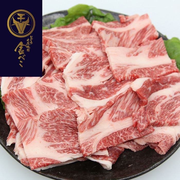 樂天商城 - 兵庫 じごろ七厘焼肉 金べこ 三田和牛 焼肉用 肩ロース500g