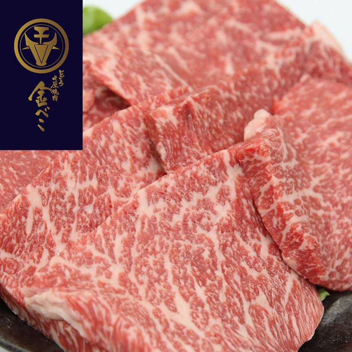 樂天商城 - 兵庫 じごろ七厘焼肉 金べこ 三田和牛 ステーキ用 モモステーキ100g×6