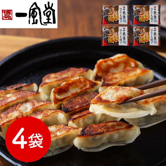 ʡ�� ��¿����Ʋ ��¿�ҤȤ�����(4��)