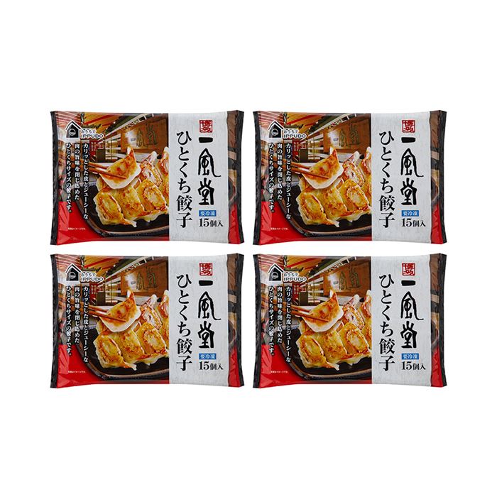 福岡 博多一風堂 博多ひとくち餃子(4袋)