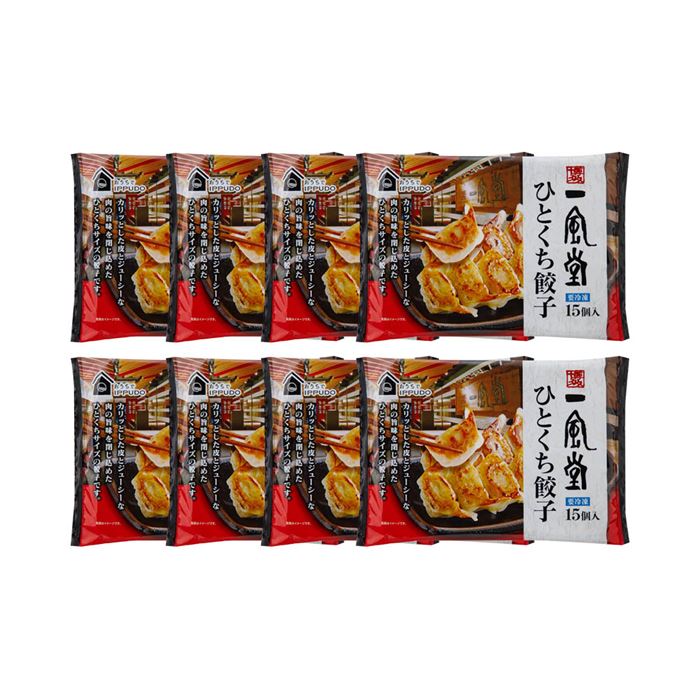 雑貨通販店ユートピアの福岡 博多一風堂 博多ひとくち餃子(8袋)｜アングル2