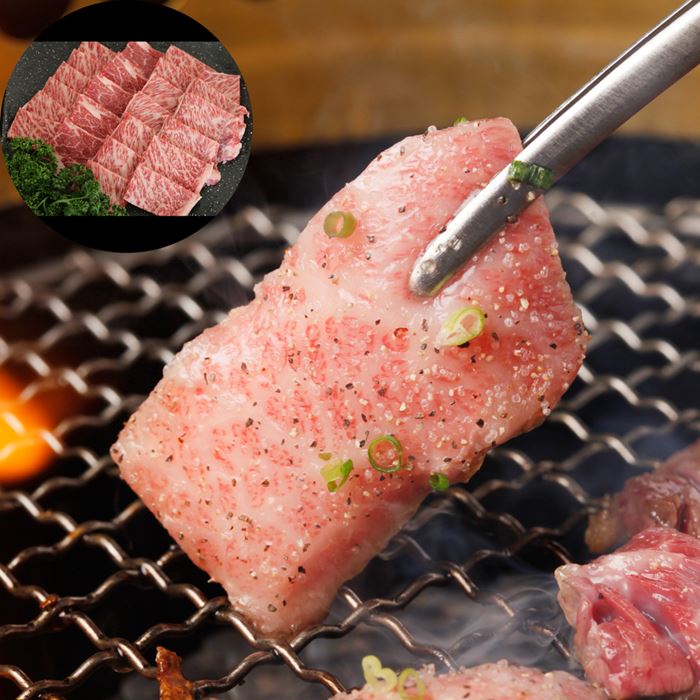 Shoulder Roast - 群馬 赤城山麓牛 肩ロース焼肉用 500g