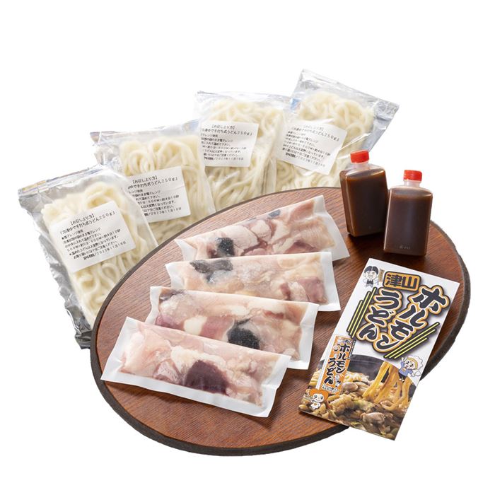 津山ホルモンうどんがお手軽に自宅でお召し上がりになれる商品　岡山 津山ホルモンうどんセット(4食)