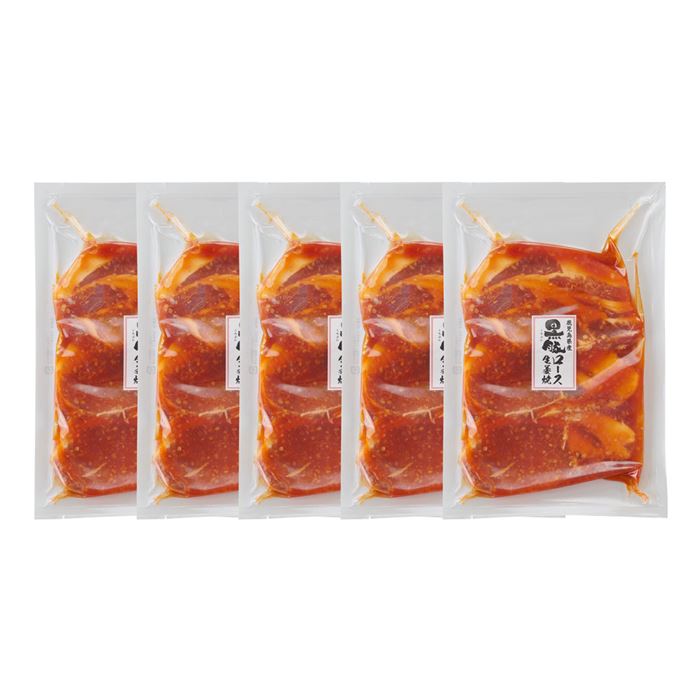 鹿児島県産黒豚使用 ロース生姜焼き (個包装)180g×5