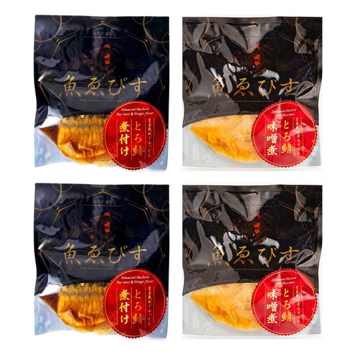 魚匠えびす 二種の味わい とろ鯖の味噌煮と煮付けセット 各95g×2 さば サバ セット utopia-style-10004346 雑貨通販店ユートピア サンプル画像2