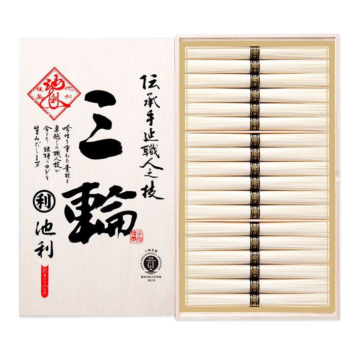 奈良 池利 三輪素麺 50g×18 そうめん