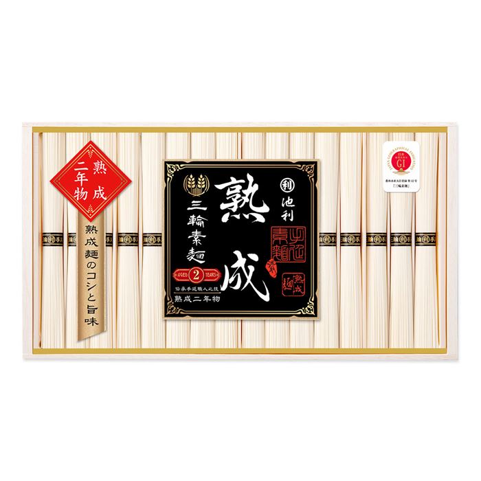 奈良 池利 三輪素麺 熟成二年物 50g×16 そうめん 涸品 ひねもの