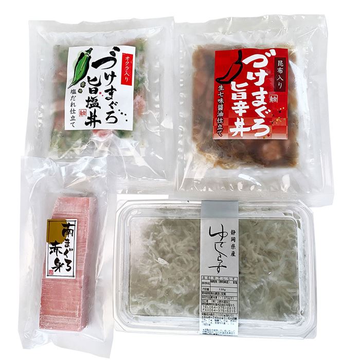 雑貨通販店ユートピアの静岡 南鮪と鮪丼しらす詰合せ｜アングル2