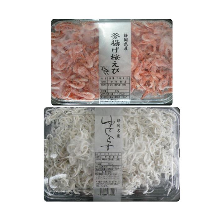 静岡 石原水産 駿河湾産 釜揚げ桜えび＆しらすセット A
