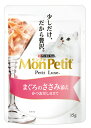 モンプチ プチリュクス パウチ まぐろのささみ添え 35g ...