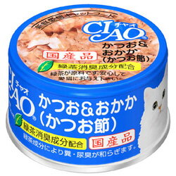 チャオ ホワイティ かつお＆おかか（かつお節） 缶詰 85g ■ いなば CIAO キャットフード ウェットフード 猫缶 ペットフード