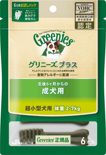 ǧŹ ˡץ饹  Ķ 2-7kg 6 륱