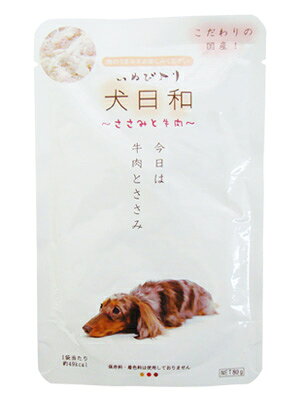 Rakuten - わんわん 犬日和パウチ ささみと牛肉 80g